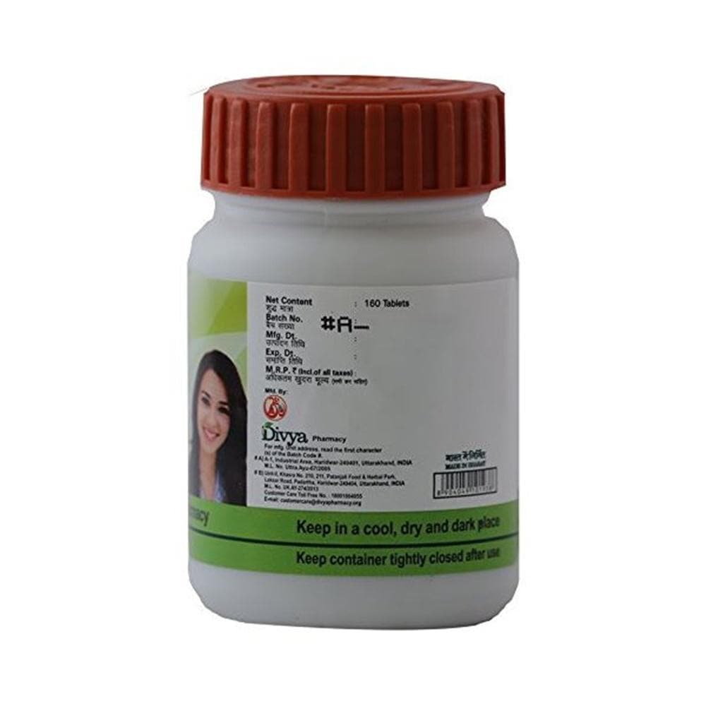 Patanjali Divya Kayakalp Vati Extra Power - Distacart